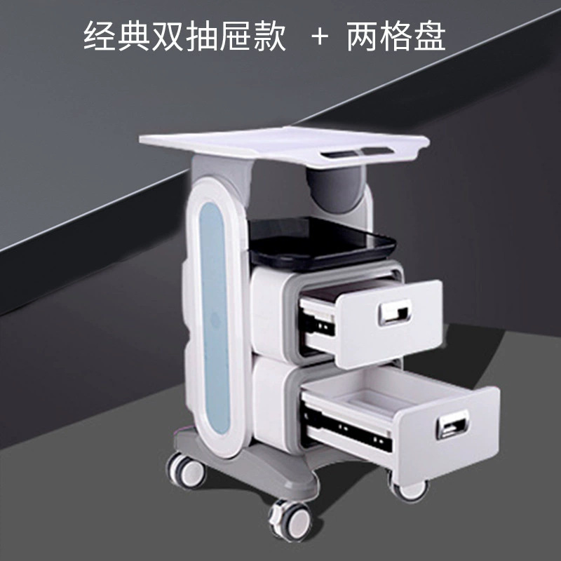 Beauty Salon Medical Dental Clinic Special Cart Precious Equipment Instrument Mobile Storage Base Side Frame Commercial