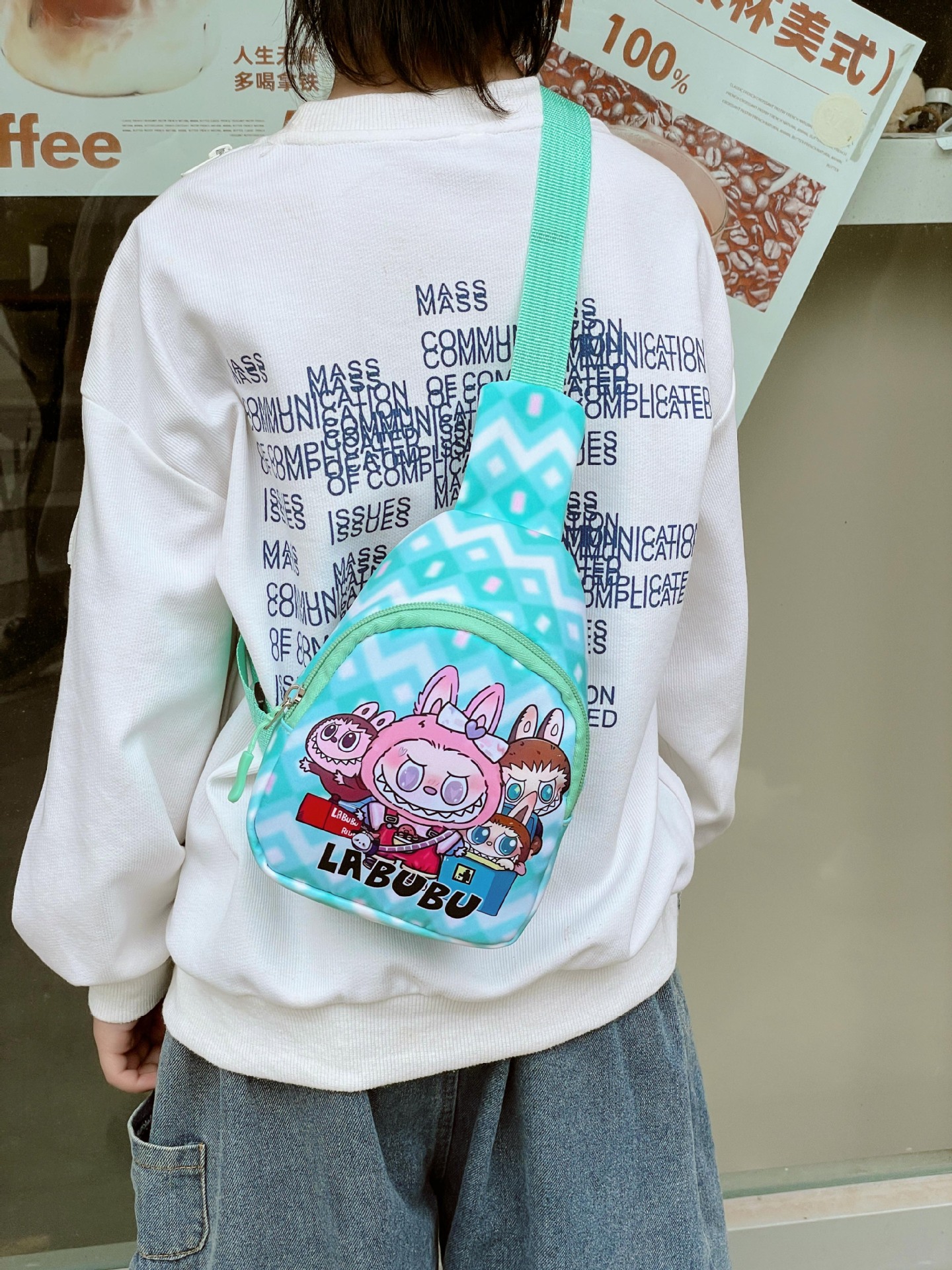 Bubble Mart Bag Children's Chest Bag Cartoon Cute Primary School Backpack Cartoon LaBuBu Kindergarten Crossbody Bag Women