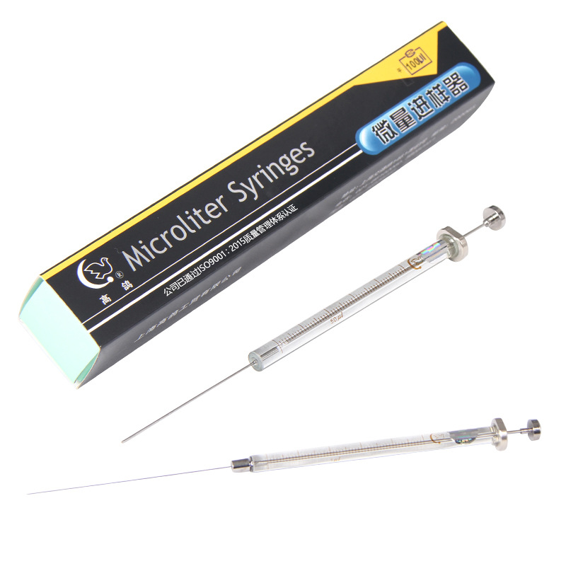 Shanghai Gao Pigeon-Strace Projector (Pointed Air Phase)