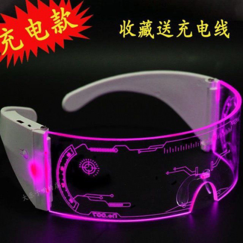 [30,000 People Collect] Led Technology Luminous Cycling Glasses for Night Travel, Anti-Collision Luminous Goggles, Cool