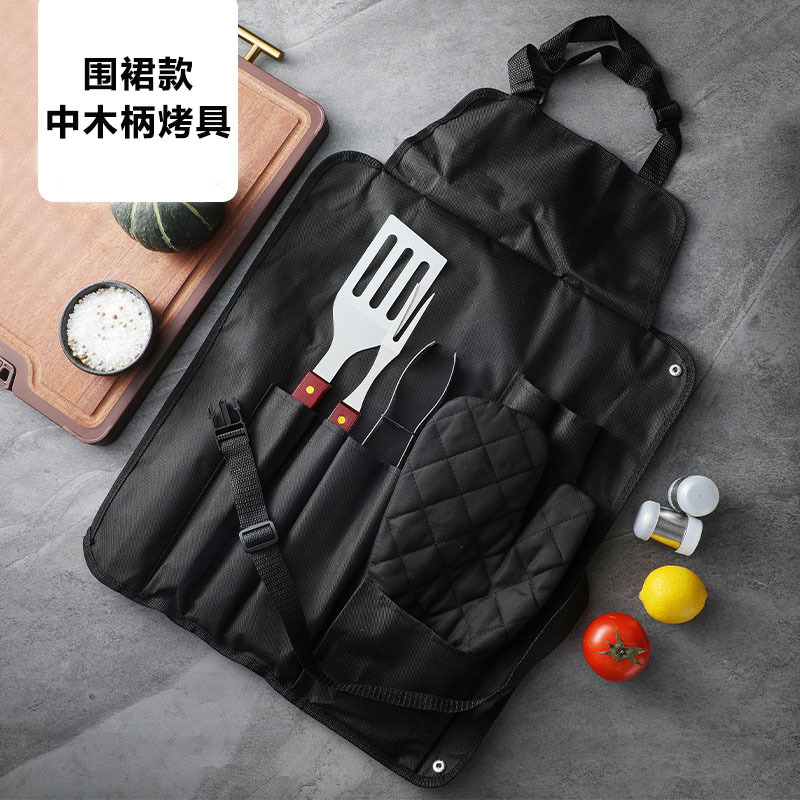 Набор из 6 предметов с деревянной ручкой для гриля, фартук и сумка для переноски