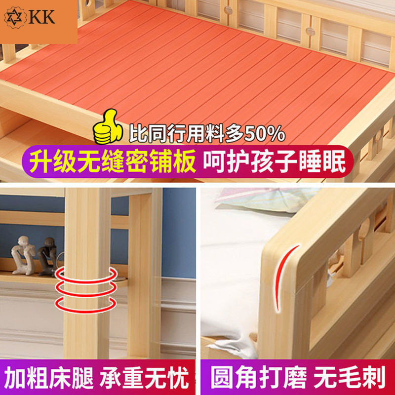 Children's Wardrobe Bed Tatami Multi-Functional Combination Small Apartment Bed Cabinet Integrated Bed with Cloakroom Solid Wood with Cabinet