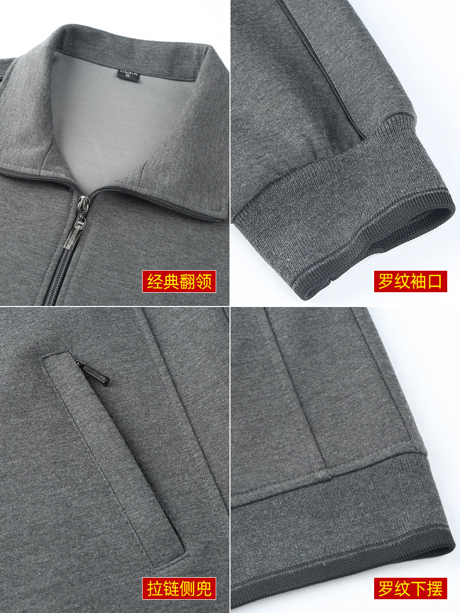 Dad's Sports Jacket, Spring and Autumn Style, Middle-Aged and Elderly Men's Sportswear Top, Autumn Clothing, Middle-Aged Men's Sweatshirt, Casual Wear