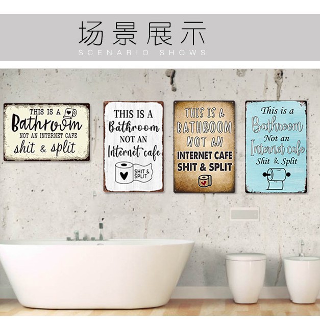 Tin Painting Bar Clothing Store Home Wall Decoration Tin Metal Decor Cross-Border Specialty Decorative Iron Painting