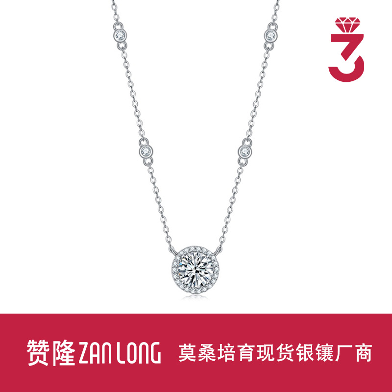 Кулон с лабораторно выращенным бриллиантом, серебро S925, электролитическое 18K золото, подарок на День святого Валентина