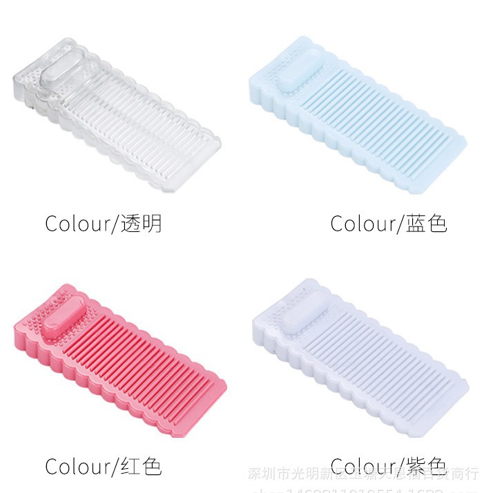 Child Safety Protection Products Door Stopper Door Blocker Door Card Tpr Eco-Friendly Material Baby Protection Manual Door Stopper