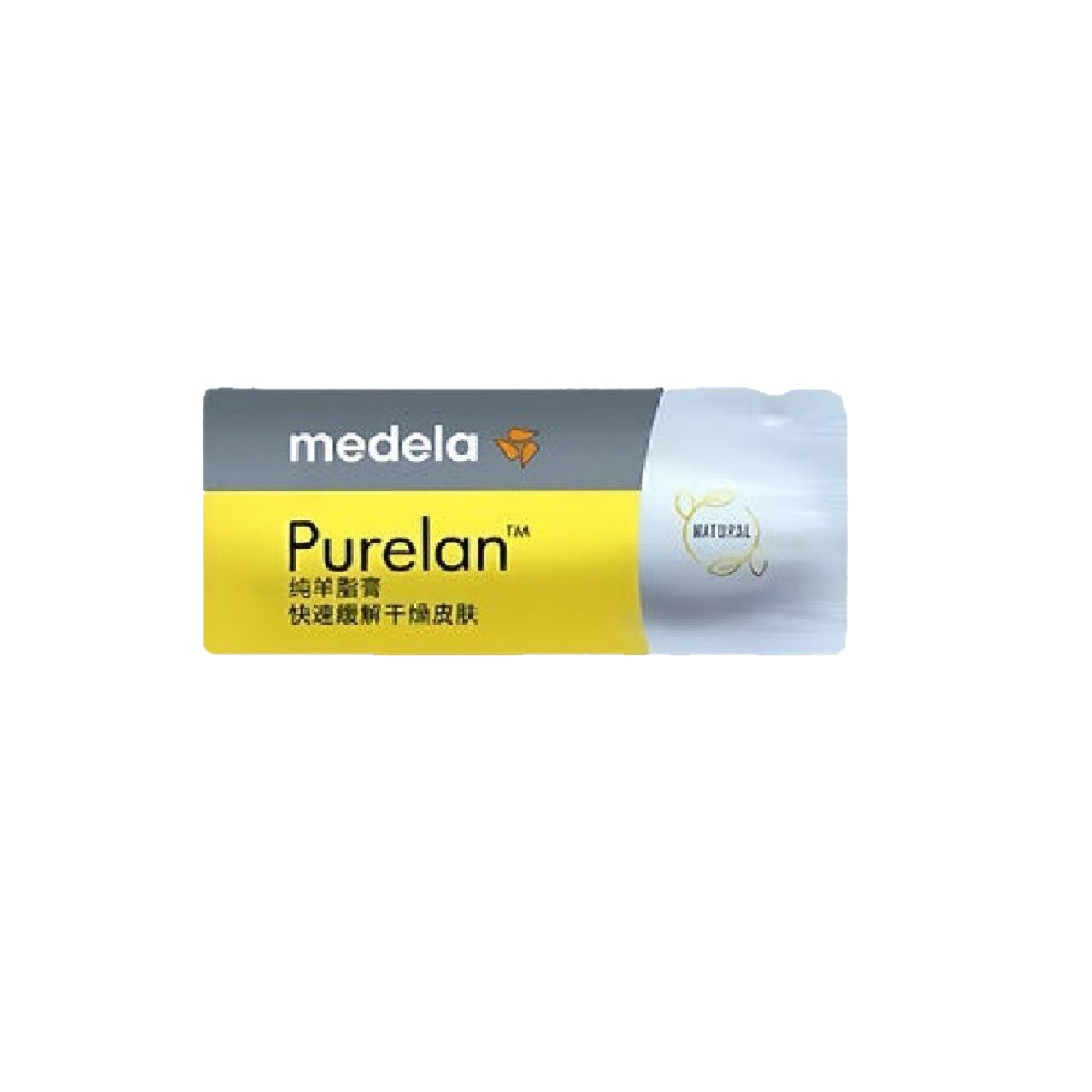 Medela Pure Sheep Fat Cream Nipple Cream 1g Small Pack medela purelan Lanolin cream