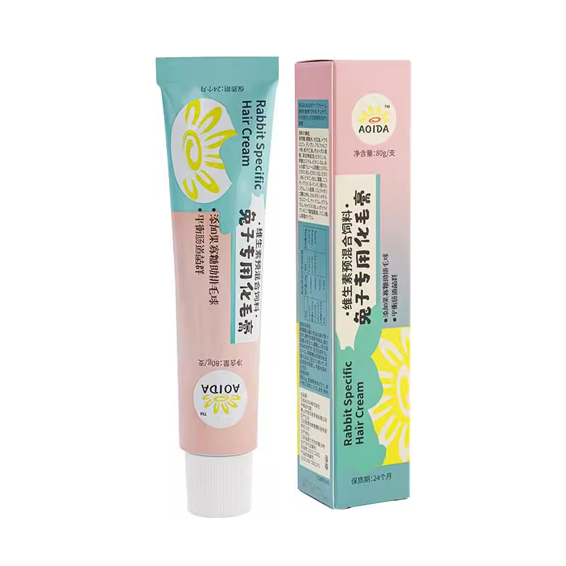 Chinchilla and Rabbit Special Hair Removal Cream Kwai Tian Hair Removal Cream 80g Hair Removal Cream Chinchilla Rabbit Guinea Pig Hair Ball