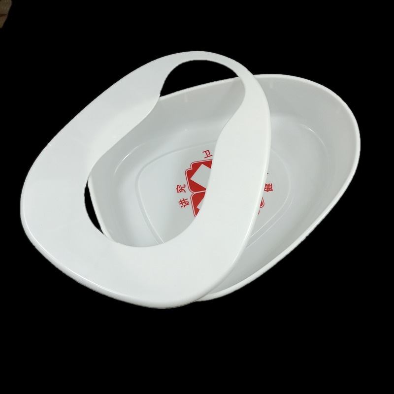 Plastic Split Potty Manufacturer with Cover Medical Potty for the Elderly Care Bedridden Potty Integrated Potty