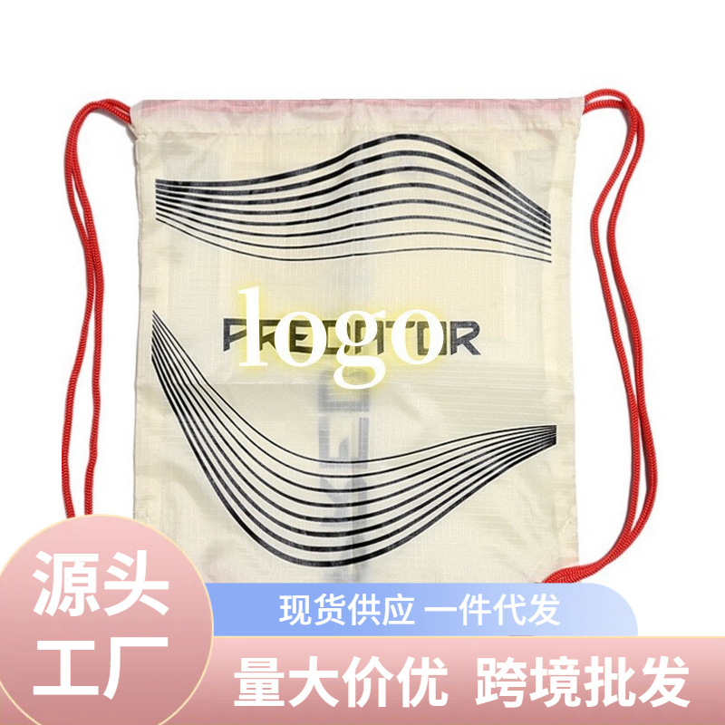 Сумка для футбольной обуви оптом и в розницу, легкая, большой объем