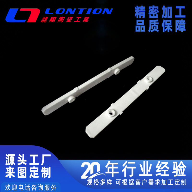 Промышленные керамика 95% алюминий Газоэлектрическая цифровая керамика может быть настроена и обработана керамика с высоким сопротивлением