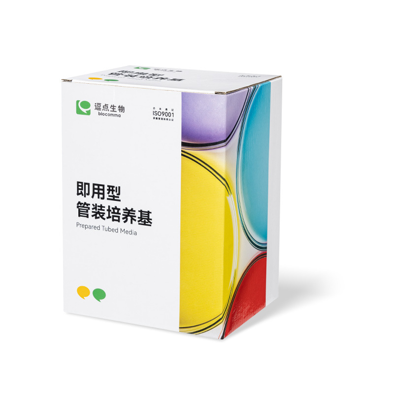 Aiculture Scdlp Liquid Culture Medium Bottled Dry Powder