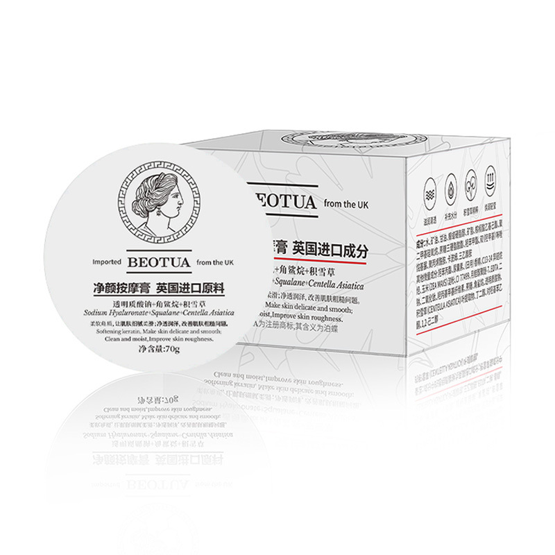 Bodie Purifying Massage Cream Hydrating and Moisturizing Body Massage Scrub Beauty Salon Care for Women and Men Dropshipping