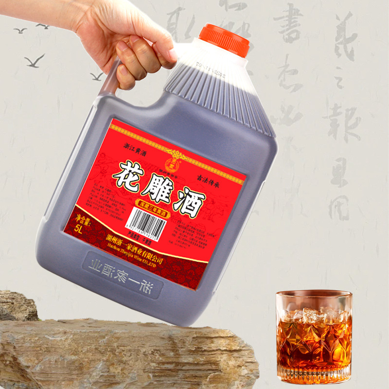 SOURCE manufacturer in stock wholesale preferred grain ingenious brewing Zhejiang Yellow wine dry type 5L carved wine barrel