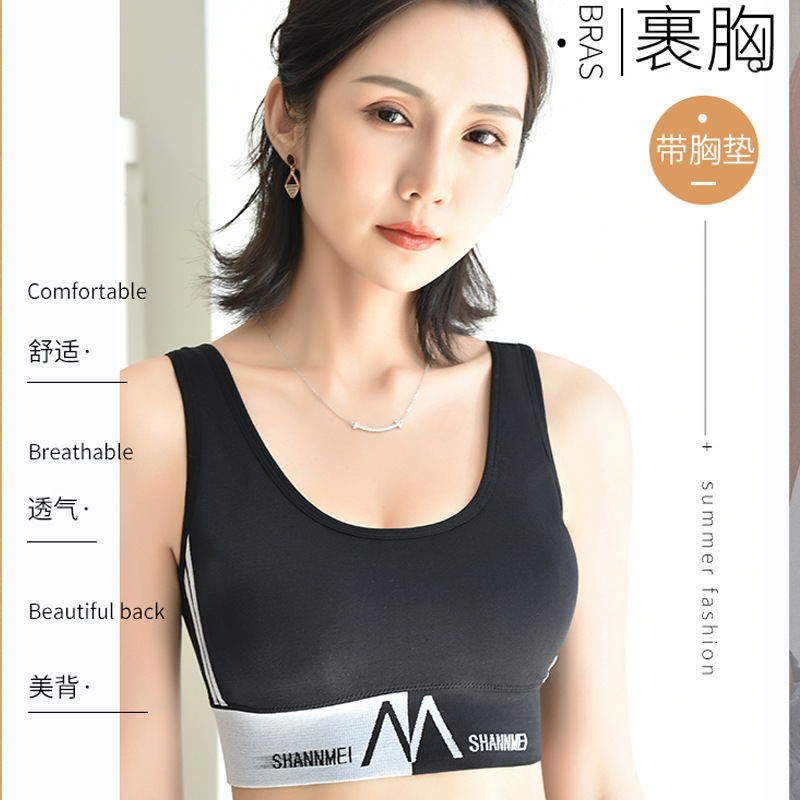Women's letter-wrapped chest push-up beauty back yoga sports bra underwear anti-exposure sling girl's chest-wrapped vest