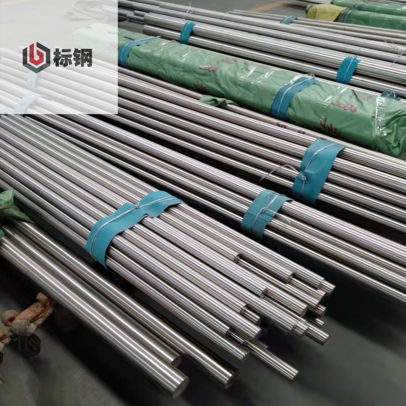 303 Stainless Steel Grinding Rod Easy to Machine 304 Bright Rod Precision Drawn Round Steel Light Black Rod Forged Round Rod 303Cu Light Round