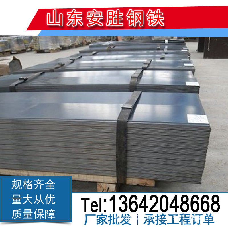 Manufacturer Fh40 Eh40 Fh36 Eh36 Dh40 Dh36 Ah40 Ah32 Steel Plate Ship Plate Nine Countries Certification