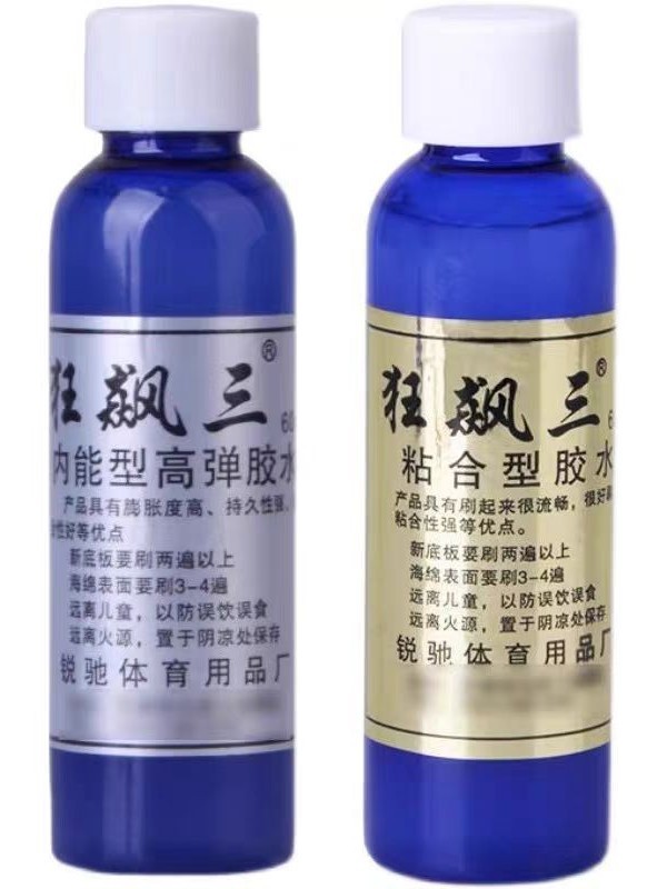 Резиновая основа ракетки для настольного тенниса Ruichi, органический клей 60 мл, три внутренних расширительных типа клея