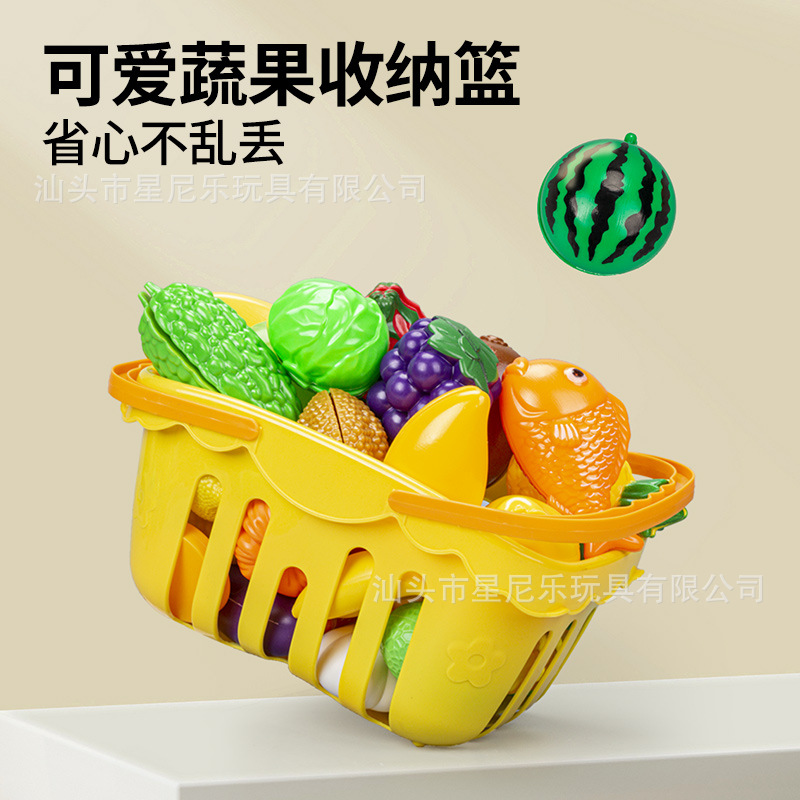 Children's Playhouse Che Che Le Toy Simulation Fruit and Vegetable Cut Fruit and Vegetable Pizza Baby Kitchen Toy suit