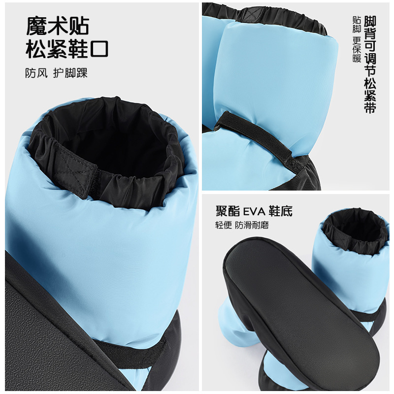 Factory wholesale winter dance shoes women warm boots quilted short boots exercise shoes soft bottom ballet dance shoes