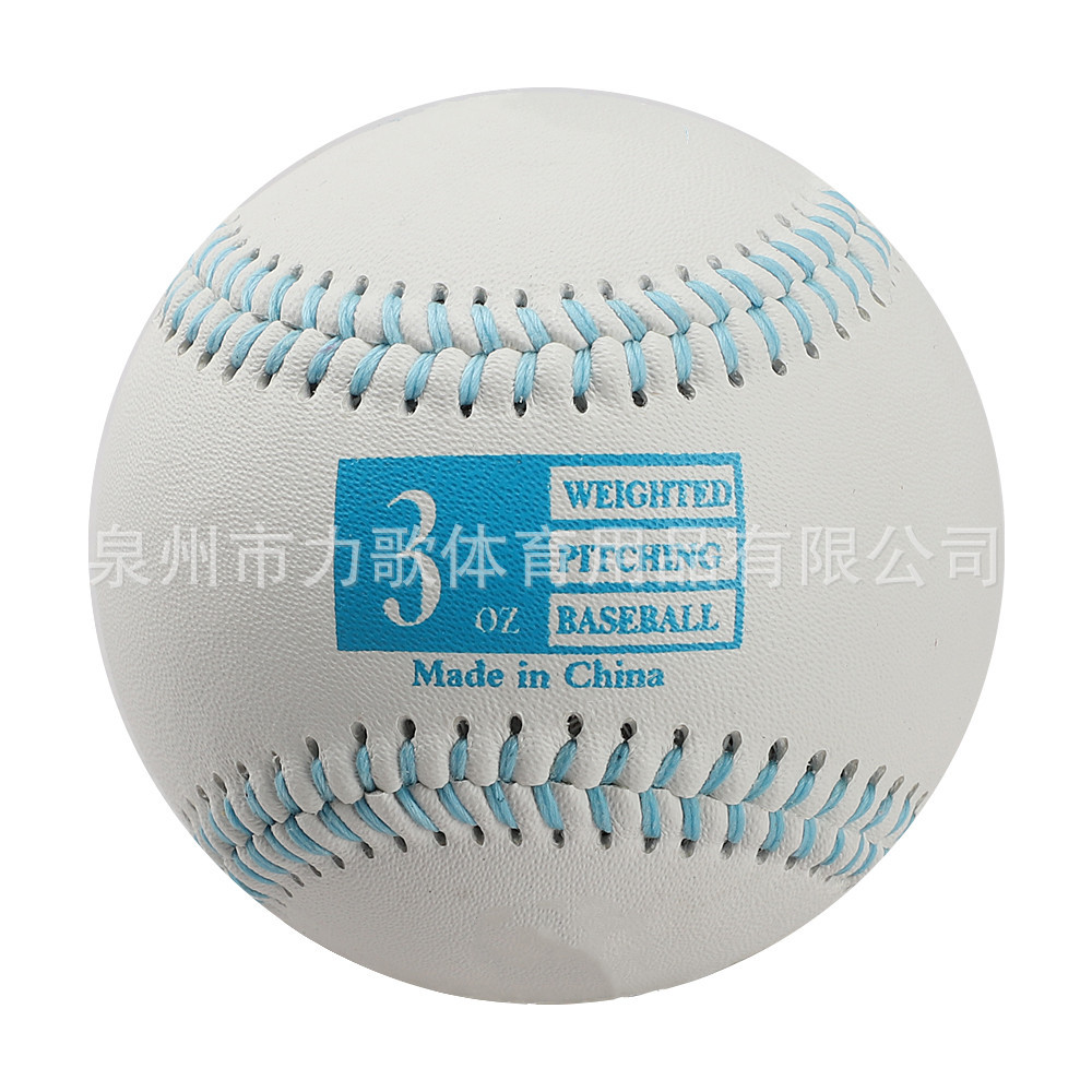 Weighted Baseball Gravity Baseball Training Baseball 9inch Standard 3Oz-12Oz Weighted Competition Training Ball
