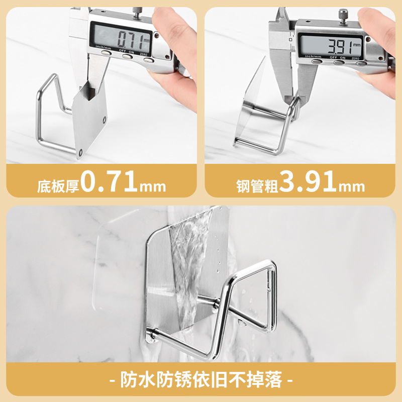 304 stainless steel sponge drain rack non-perforated kitchen sink cover steel ball pot cover storage wall hanging rack