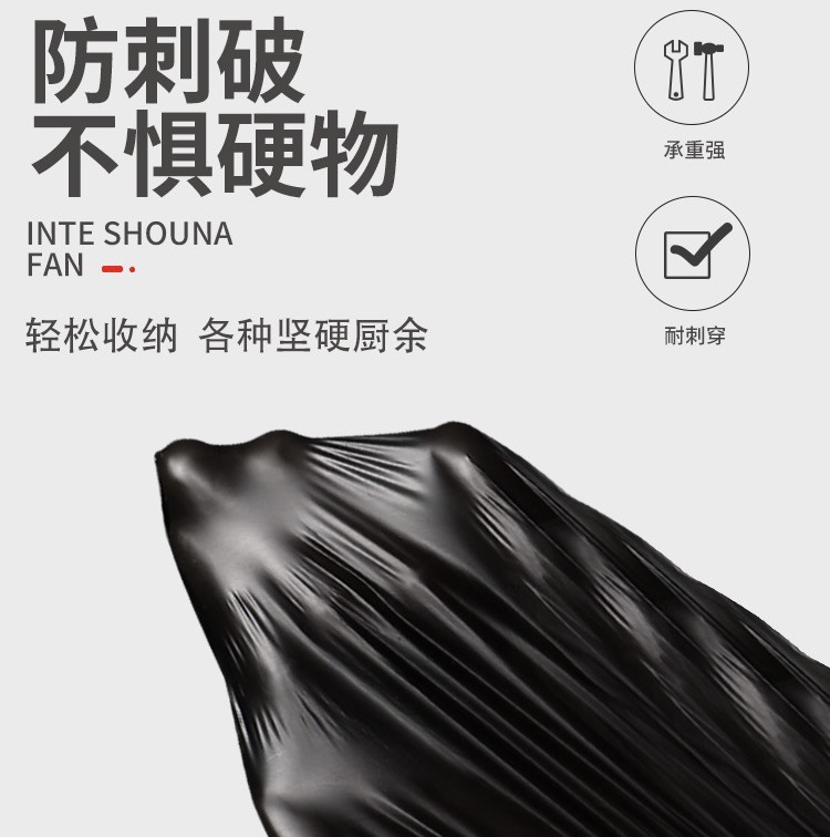 Garbage bag color black garbage bag drawstring garbage bag thickened large single roll multi roll garbage bag wholesale