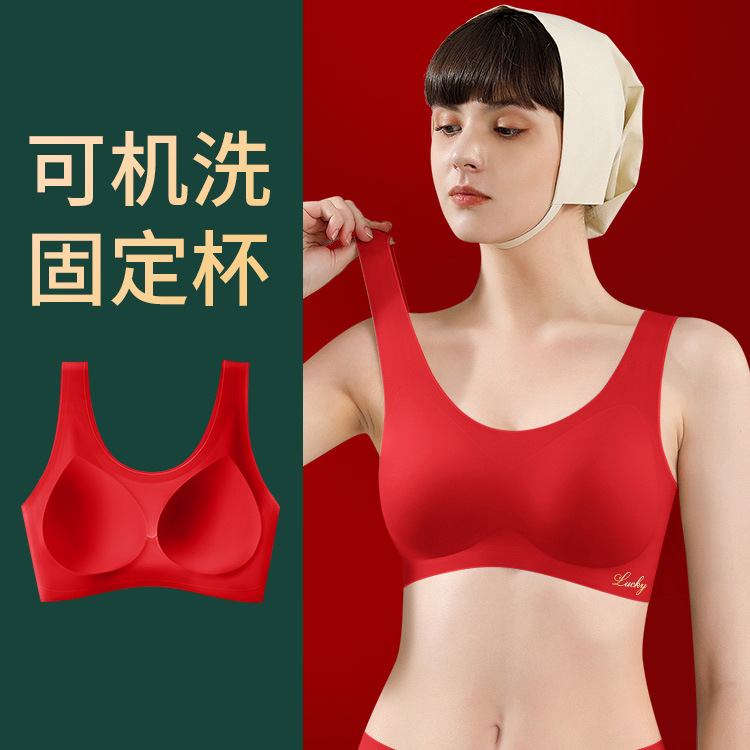 Большой красный бюстгальтер Benmingnian с фиксированным чашкой, бесшовное нижнее белье для женщин, свадебный бюстгальтер оптом