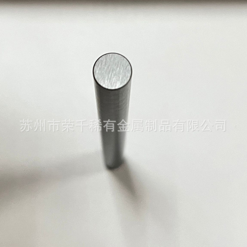 Germanium Sheet for Optical Infrared Mirror Polished Germanium Metal Rod Experiment 99.999 Germanium Round Rod Ge Ingot