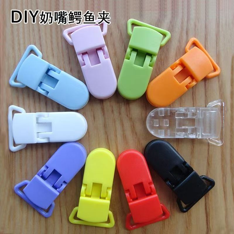 Зажим-крокодил для соски, клипса для кормления, чехол для полотенца, клипса для носового платка, подтяжки, эластичный зажим против падения