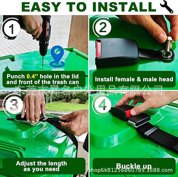 Trash Can Lid Lock, Outdoor Adjustable Trash Can Strap, Safety Belt, Trash Can Lid Strap, Original Product