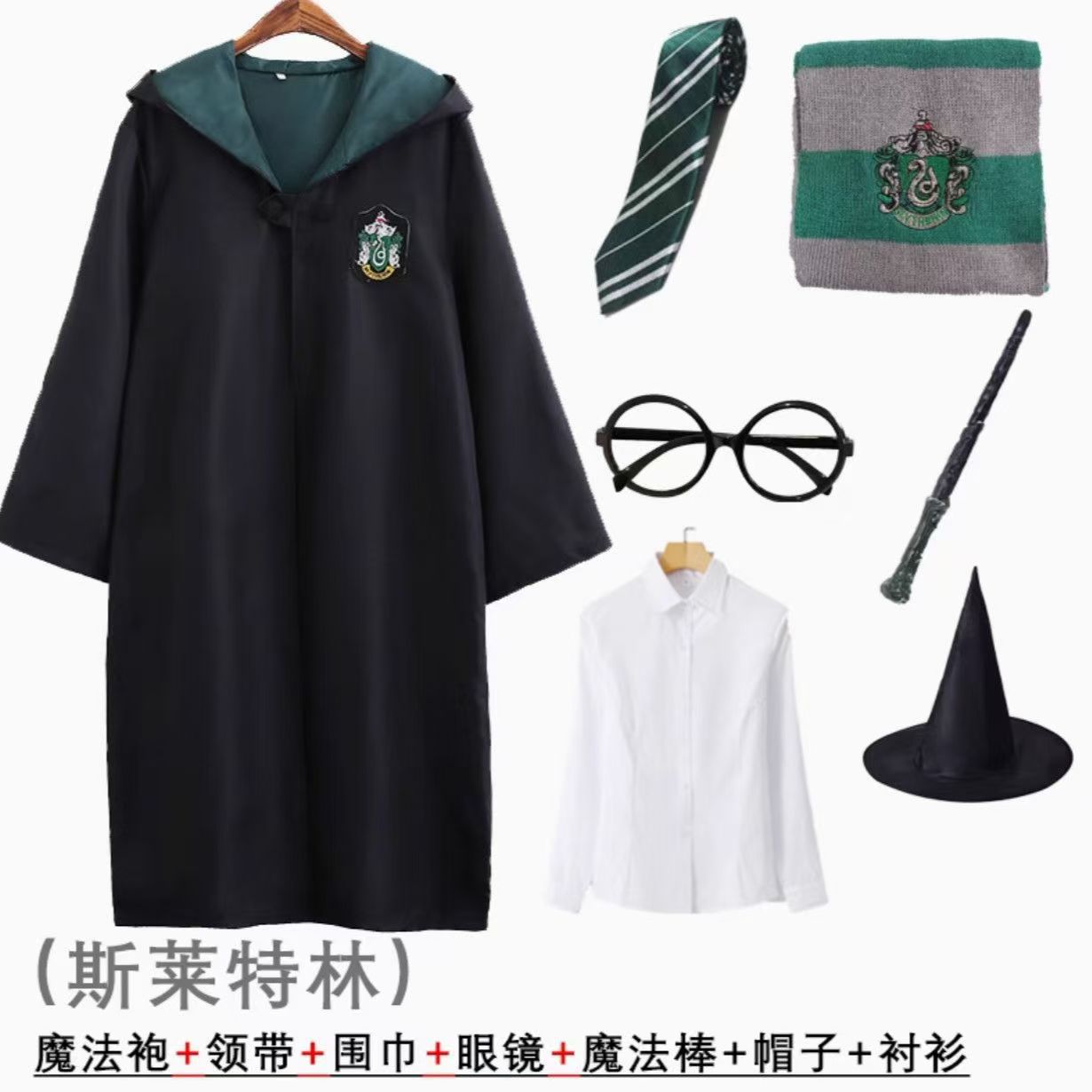 Harry Potter Academy Robe Same Style Cosplay Costume Magic Robe Clothes Adult and Children School Uniform Cloak Cape