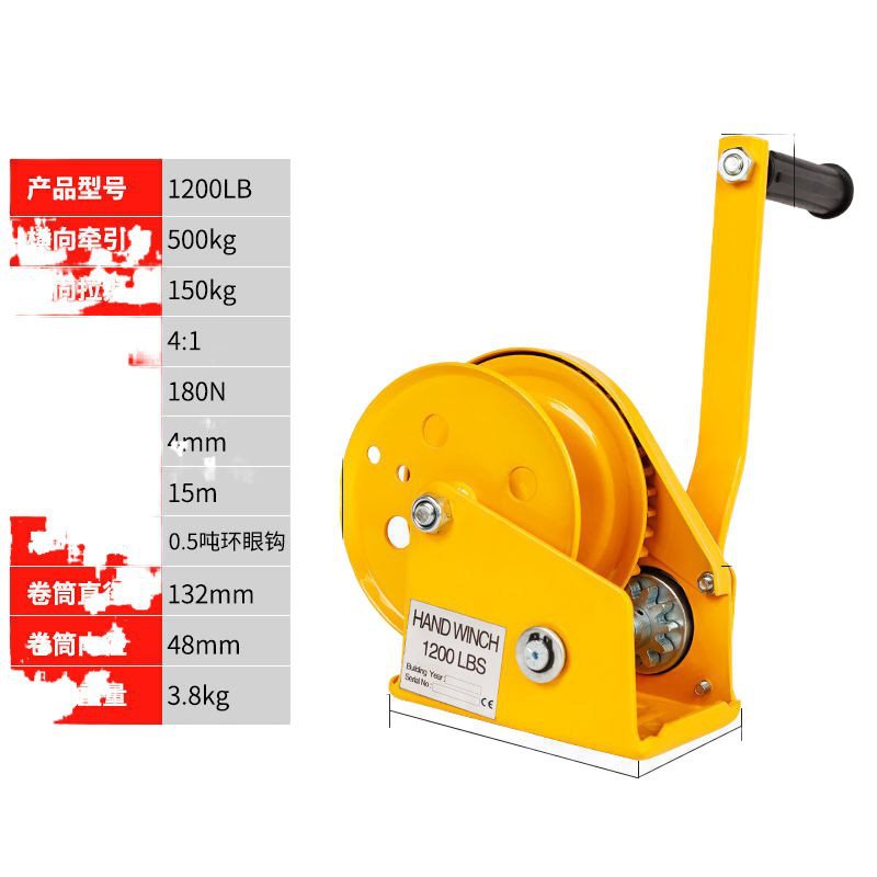 Hand Winch Two-Way Self-Locking Manual Winch Small Household Traction Hoist Lifting Crane Hoist