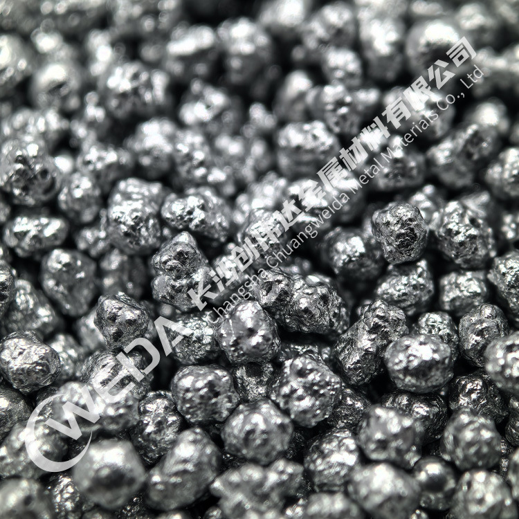 Factory Direct 99.99% High-Purity Tellurium Granules, Tellurium Granules Particle Size Purity Optional Large Amount of Price Favorably