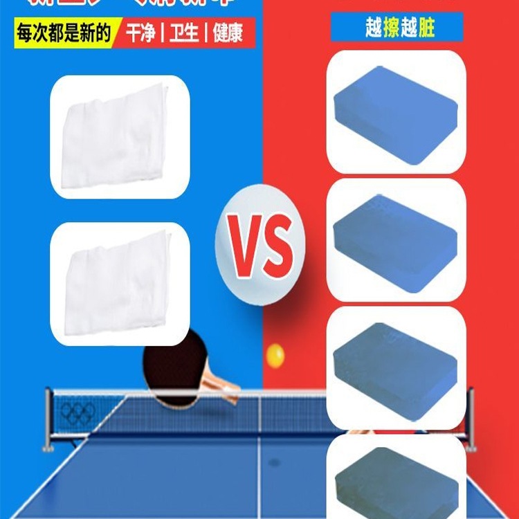 Disposable Wipes Table Tennis Racket Cleaner Maintenance Liquid Cleaning Care Set Table Tennis Rubber Cleaning and Cleaning