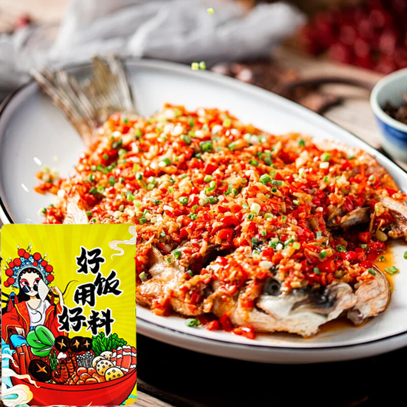 Chopped Pepper Fish Head Sauce Household Hunan Chili Sauce Slightly Spicy Cooking Bag Seasoning Bag Commercial Wholesale Chopped Pepper Sauce