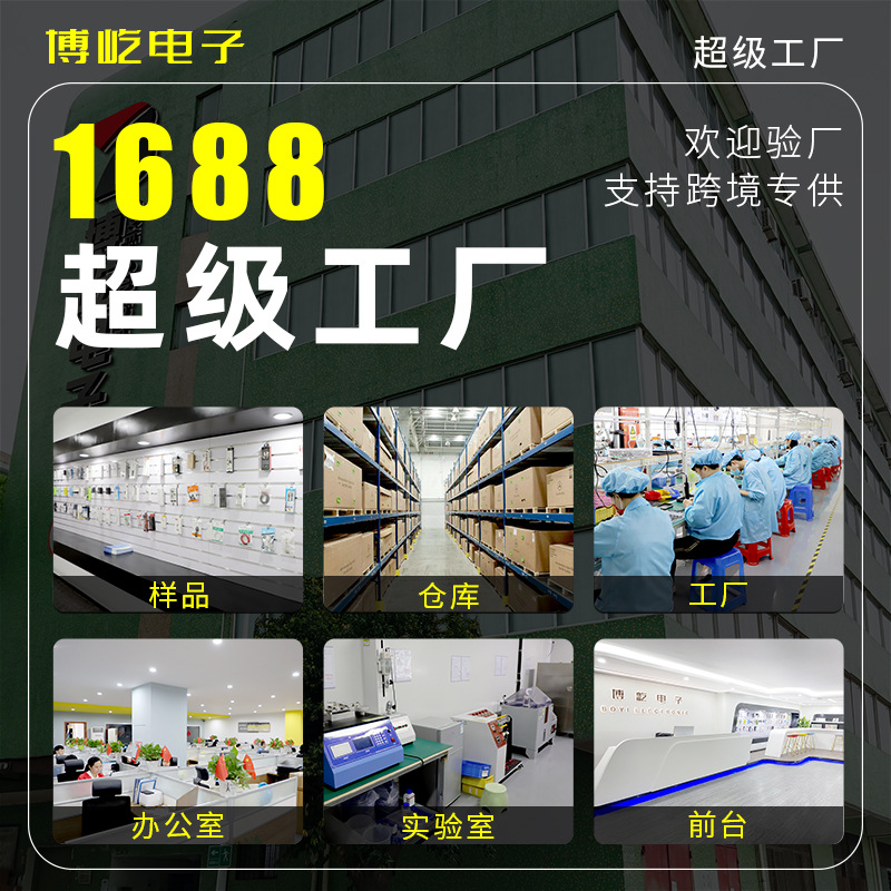 Cross-Border Popular Aux Cable Car Bluetooth Receiver Car Audio Listening to Music and Calling 5.3 Bluetooth Adapter