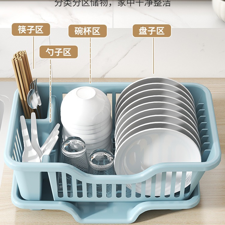 Сушилка для посуды, многофункциональная, для раковины