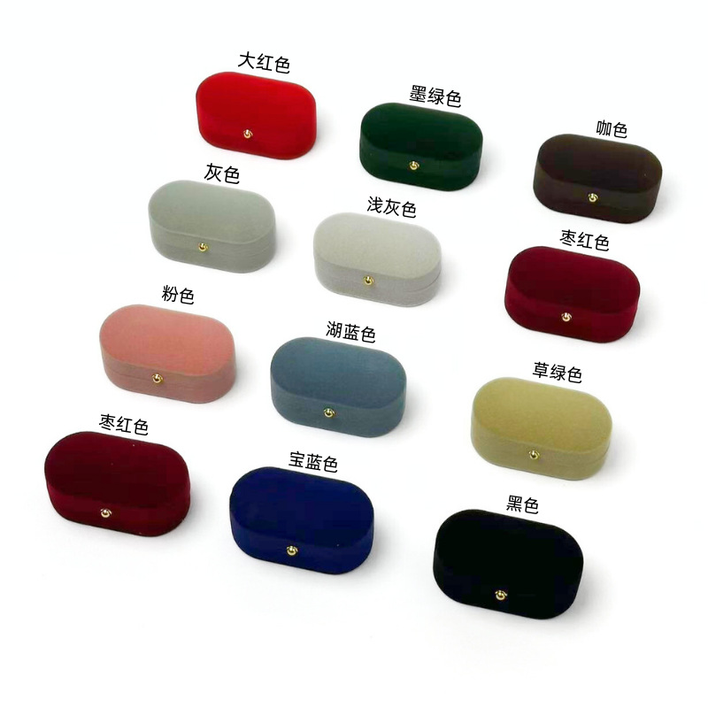 Gold Buckle Velvet High-End Ring and Earring Box, Velvet Jewelry Earring Storage Box, Factory Direct Sales Gold Buckle Ring Box