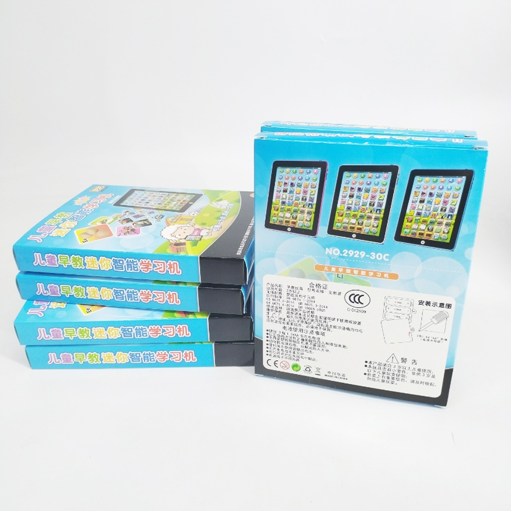 Export IPAD Early Education Story Machine for Children Learning Chinese and English Simulation Flat Panel Chinese Packaging Science and Education Toys