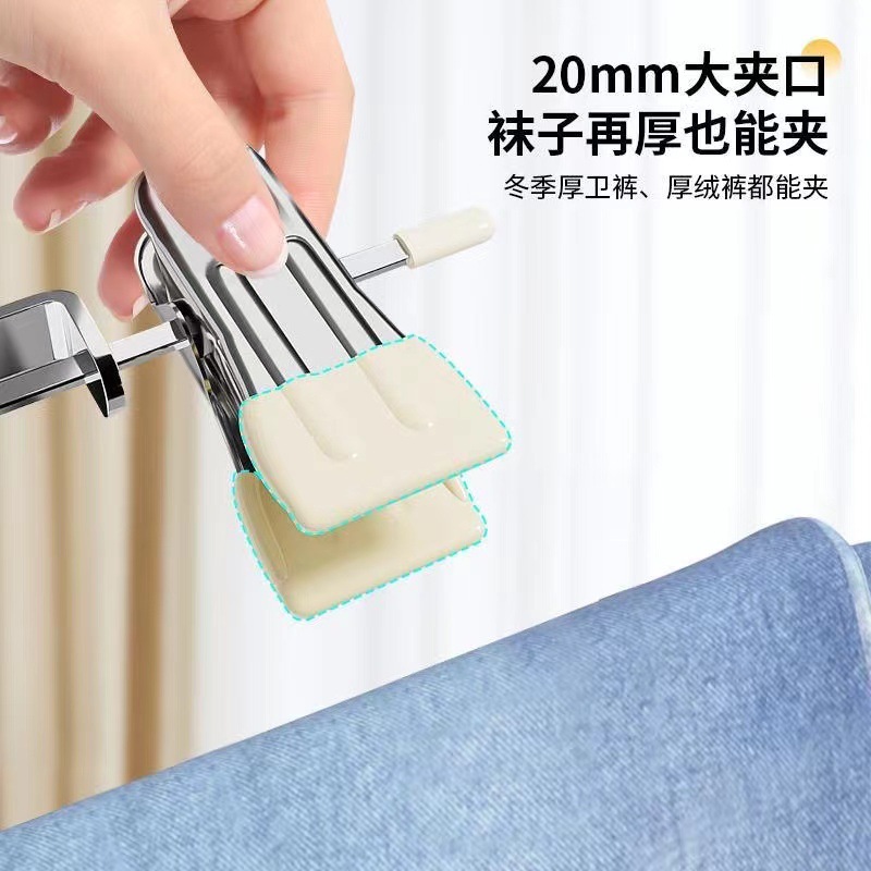 Factory Direct Household Seamless Stainless Steel Pants Hanger Special Children's Jeans Skirt Multifunctional Clothes Hanger