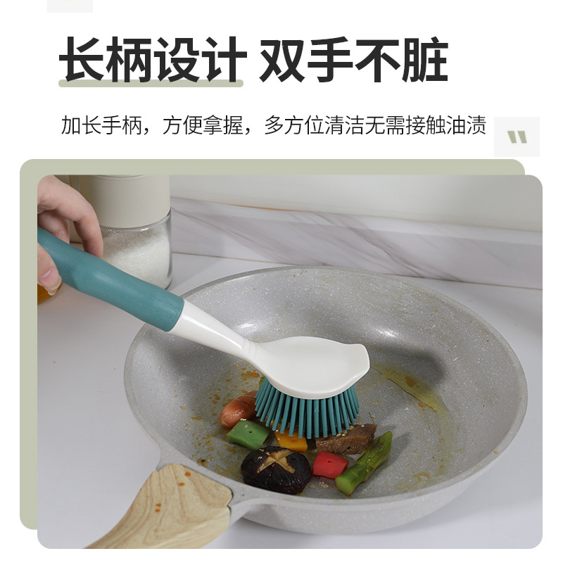 Jiayi 1810 Multifunctional Silicone Pot Brush Does Not Damage the Pot, Does Not Stick to Oil, Clean and Storage, Easy Decontamination in One Step
