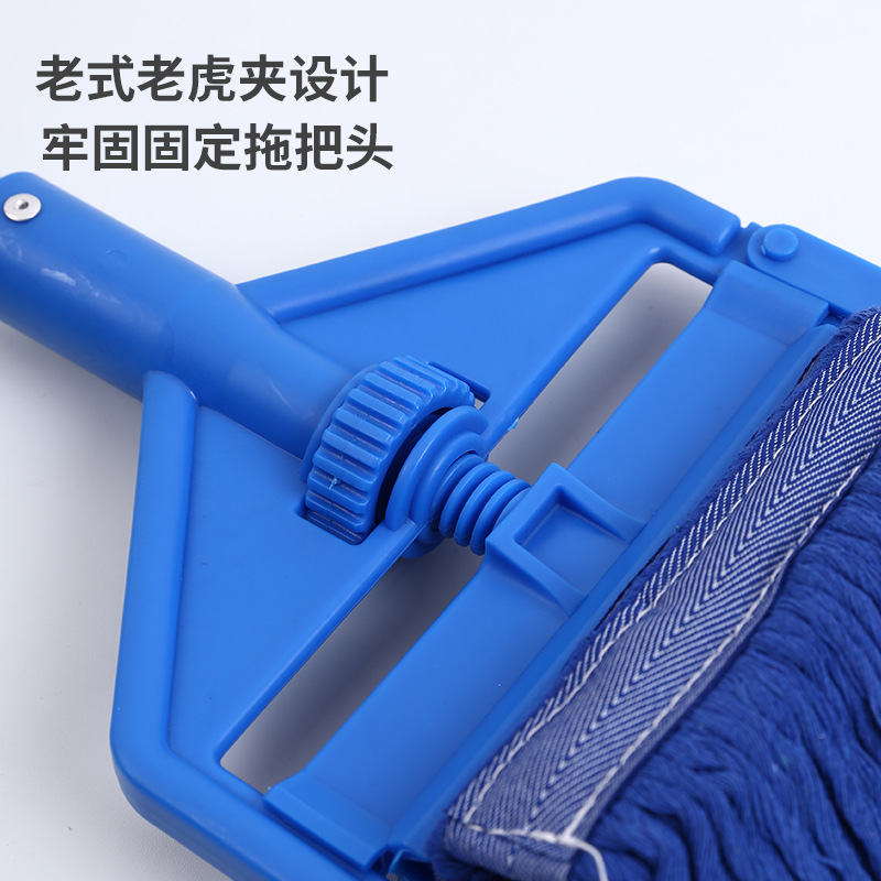 Aluminum Alloy Rod Removable Cleaning Hospital Hotel Cleaning Cotton Mop Property Cleaning Tiger Clip Mop Wholesale