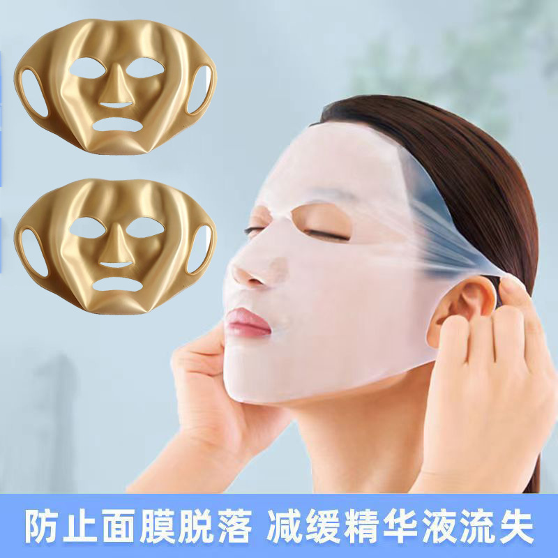 in stock Cold Compress Silicone Mask Cover Earhung Silicone Mask Cover No Odor Anti-evaporation Anti-falling Protective Cover