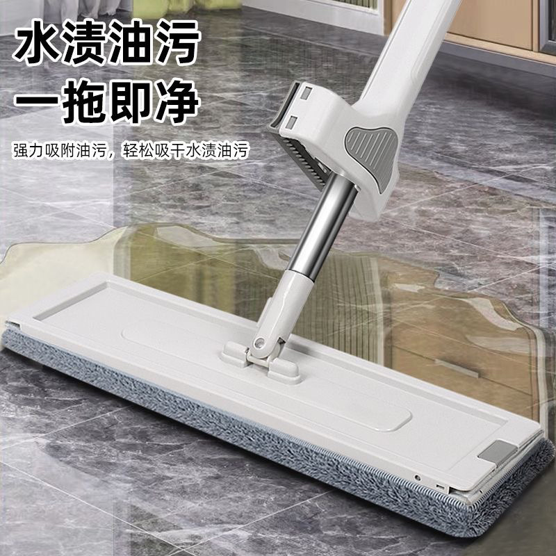 Hands-Free Mop for Home Use, Lazy Mop, One-Sweep Clean, New Model with Bucket, Flat Mop
