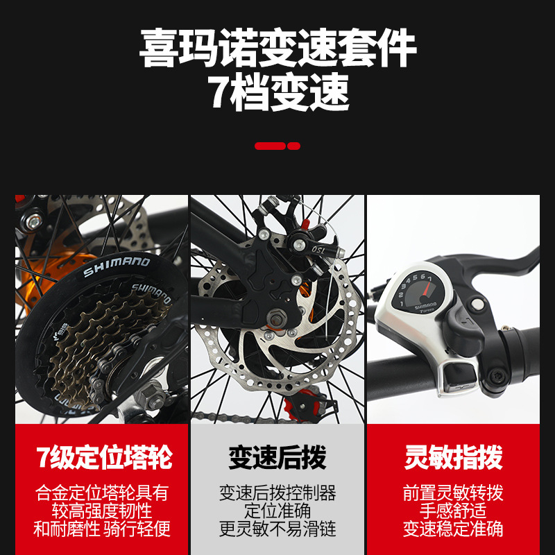 Aluminum Alloy Bicycle 20inch Ultra-Light Foldableing Bicycle Variable Speed Installation-Free Portable Work Clothing Foldableing Bicycle