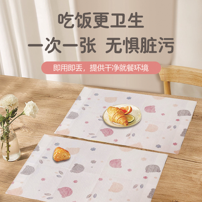 Source Factory Disposable Placemat Baby Portable Out Baby Oil-proof Waterproof Dining Chair Dining Table Mat for Children