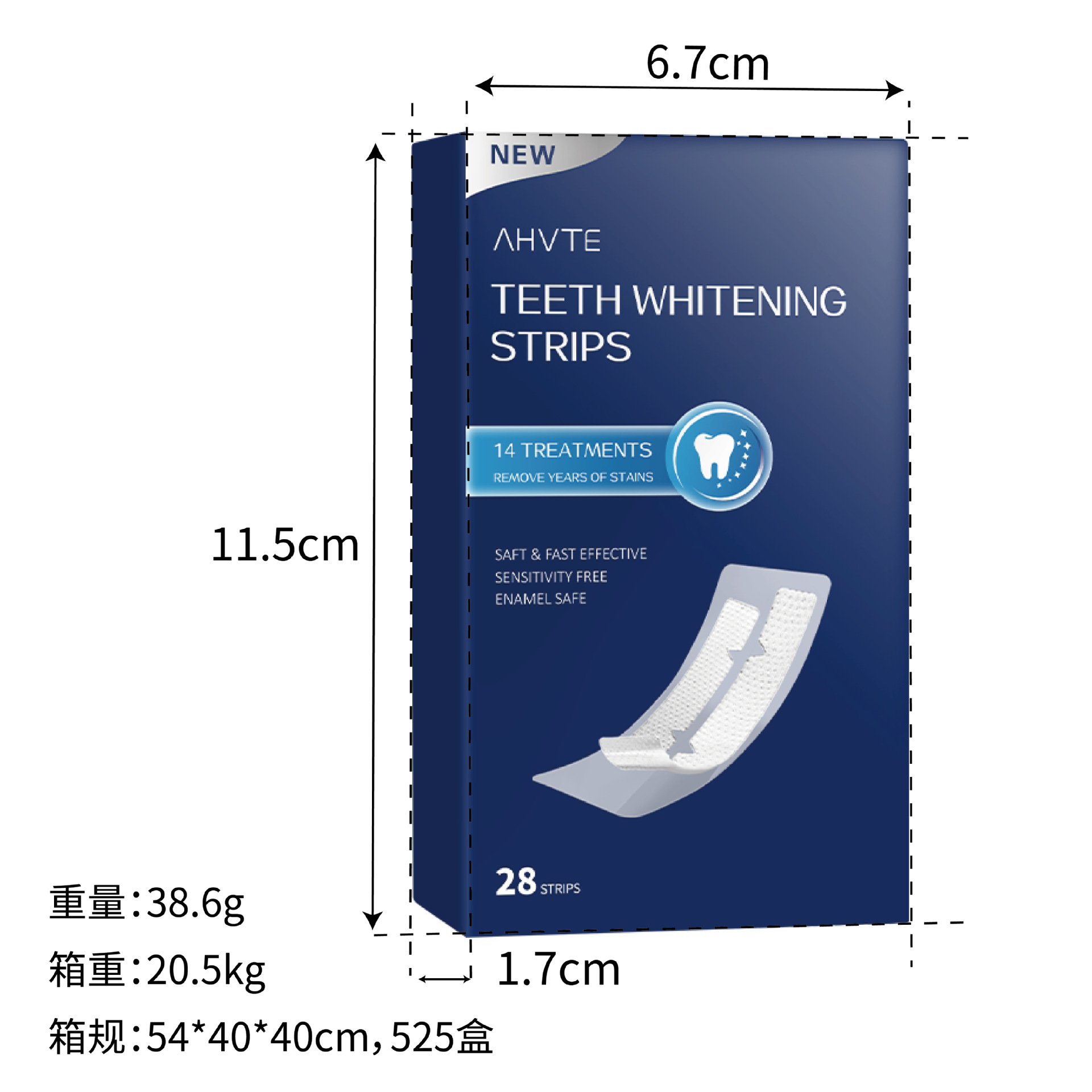 Cross-Border Specially Designed Tooth Artifacts to Remove Yellow, Whiten, Brighten and Whiten Teeth Strips, Manufacturers Wholesale Tooth Strips to Remove Yellow Teeth