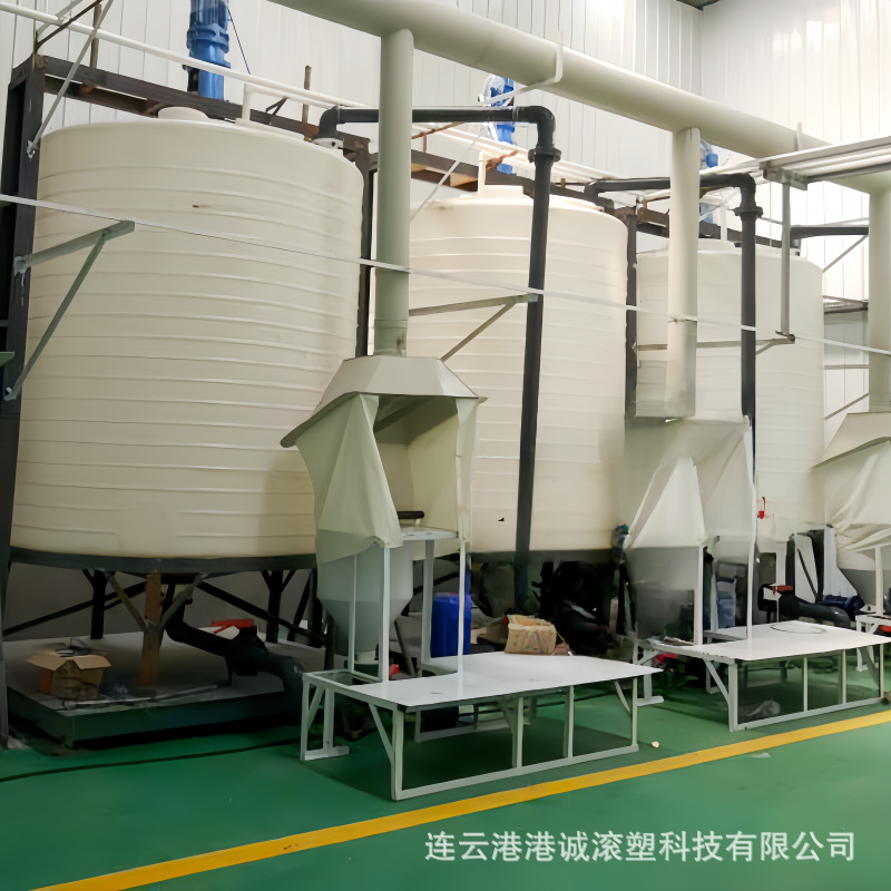 Смешивающий бак на 2 тонны, пластиковый дозирующий бак, смешивающий бак для моющего средства на 2000 л, компаундный бак на 2 тонны, утолщенный водяной бак