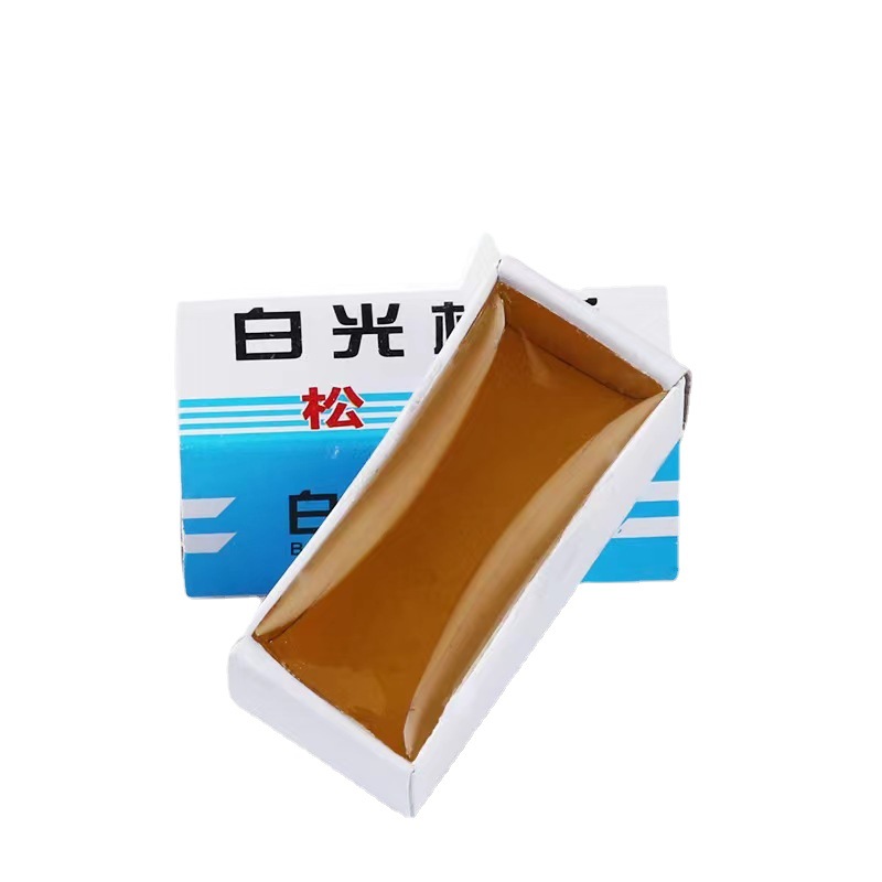 Factory Wholesale High Purity Electric Soldering Iron Soldering Rosin Digital Welding Flux Rosin Small Box Rosin Accessories